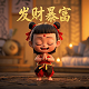 游戏真人版电视剧